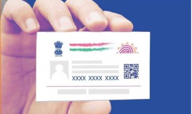 Aadhaar update: आधार अपडेट के फीस एक साल के लिए माफ, देशभर के 6 करोड़ बच्चों को होगा फायदा