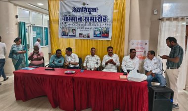 निगम सहायक राजस्व निरीक्षक  महेश पाठक नगर निगम को निरंतर 30 वर्ष सेवा देने उपरांत सेवानिवृत्त होने पर निगम जोन 4 कार्यालय में किये गए सम्मानित
