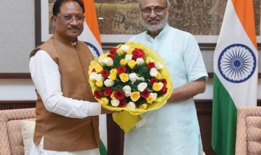 छत्तीसगढ़ राज्योत्सव के समापन समारोह में शामिल होंगे उपराष्ट्रपति सी. पी. राधाकृष्णन, मुख्यमंत्री साय ने की सौजन्य भेंट