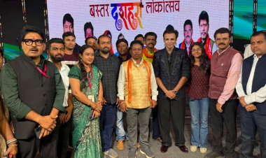 बस्तर दशहरा लोकोत्सव में अभिजीत सावंत की शानदार प्रस्तुति नए, पुराने और देशभक्ति गीतों से दर्शक हुए मंत्रमुग्ध