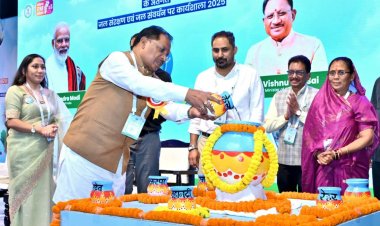 जनभागीदारी से जल संचयन कर सुरक्षित होगा हमारा भविष्य : मुख्यमंत्री  विष्णु देव साय