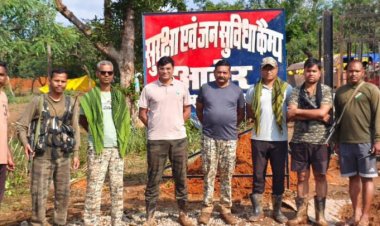 माओवादियों के आश्रय स्थल पर सुरक्षाबल के जवानों ने खोला नवीन कैंप, नक्सल हिंसा से निजात दिलाने में मिलेगी मदद