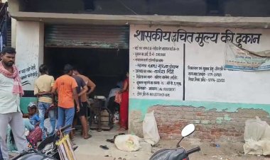 राशन घोटाला : सरकारी दुकान से 65 लाख का चावल, शक्कर और चना गायब, 6 लोगों के खिलाफ FIR