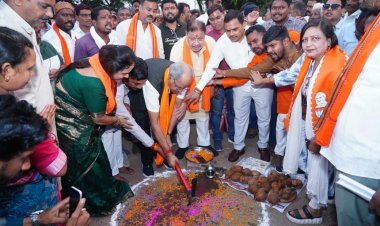 विधायक  सुनील सोनी जी ने आज मठपुरैना में सड़क कंक्रीटीकरण और डामरीकरण (लागत राशि 2.35 करोड़ रुपए) के कार्य का भूमिपूजन किया।