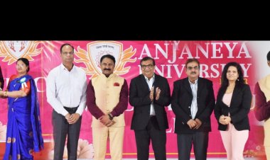 आंजनेय यूनिवर्सिटी में नैक की उपयोगिता पर विशेष व्याख्यान