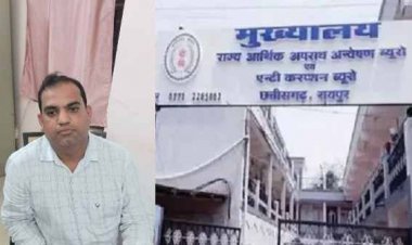 CG में रिश्वतखोर BMO गिरफ्तार, एसीबी ने बाबू से 15 हजार रुपए रिश्वत लेते रंगे हाथों पकड़ा