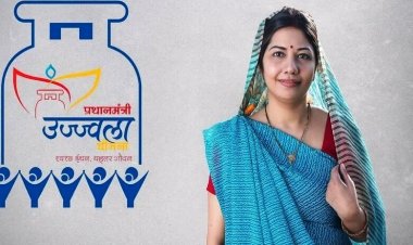 CG : जनता को दीपावली के पहले शासन द्वारा दिया गया उपहार