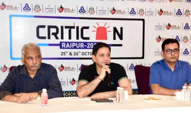 भारतभर के विशेषज्ञ एक मंच पर, जीवनरक्षक विज्ञान और नैदानिक उत्कृष्टता को मिलेगा नया आयाम रायपुर, 25–26 अक्टूबर 2025: