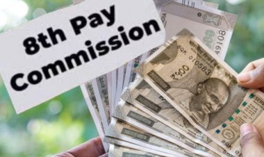 8th Pay Commission: चपरासी से लेकर अफसर तक की कितनी बढ़ेगी सैलरी, ये रहा कैलकुलेशन
