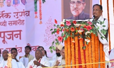 बाबा कार्तिक उरांव ने जनजातीय समाज के उत्थान हेतु अपना जीवन किया समर्पित - मुख्यमंत्री  विष्णु देव साय