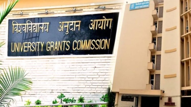 Breaking : UGC की सख्ती, 54 विश्वविद्यालयों को नोटिस, छत्तीसगढ़ के तीन विश्वविद्यालय भी शामिल