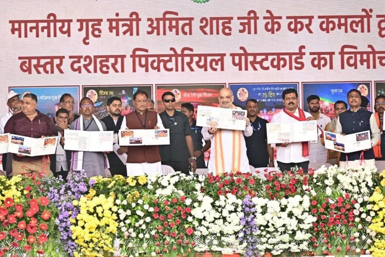 'बस्तर दशहरा में सबकी सक्रिय भागीदारी, न्यायिक व्यवस्था, आदिवासी संस्कृति को बचाने का चिंतन, जन संवाद की ऐतिहासिक परंपरा वास्तव में वैश्विक धरोहर है'