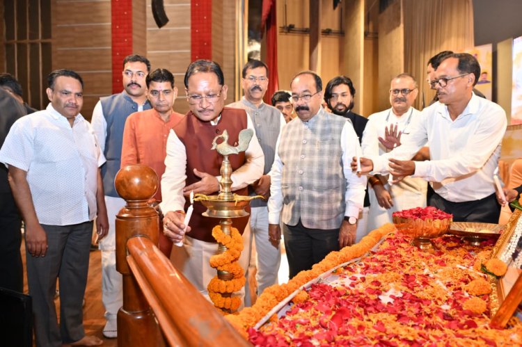 छत्तीसगढ़ की धरती सदा से रही है साहित्य और संस्कृति की धरा : मुख्यमंत्री  विष्णु देव साय