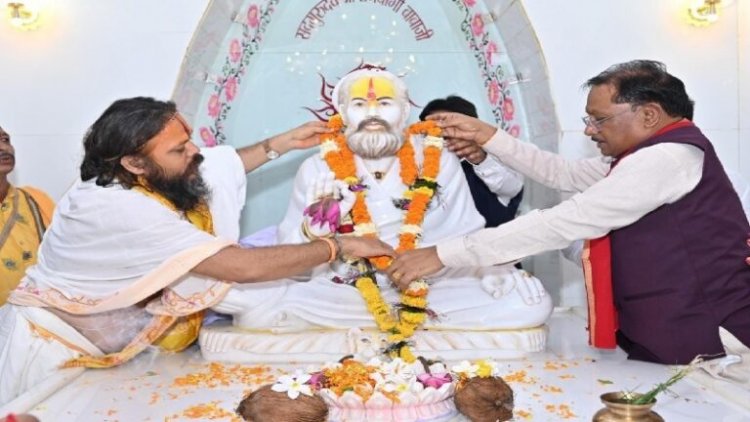 संतों के आशीर्वाद और जनसहयोग से छत्तीसगढ़ आगे बढ़ रहा है विकास और आस्था के मार्ग पर – मुख्यमंत्री विष्णुदेव साय