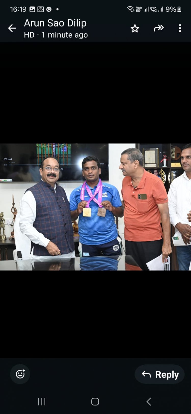 छत्तीसगढ़ आर्चरी संघ के लिए बहुत बड़ी उपलब्धि है-DCM अरुण साव ने  दी शुभकामनाएं