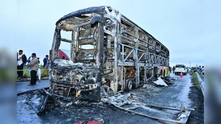 दर्दनाक हादसा — बेंगलुरु जा रही बस में लगी आग, 11 यात्रियों की मौत, कई घायल