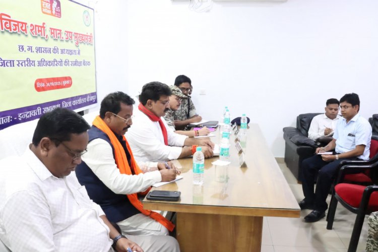 उपमुख्यमंत्री  विजय शर्मा ने पुनर्वास केंद्र में सुविधाओं की ली समीक्षा बैठक
