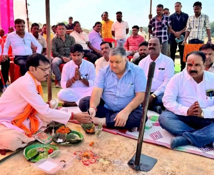 पर्यटन एवं संस्कृति मंत्री  राजेश अग्रवाल ने नए कॉलेज भवन का किया भूमिपूजन