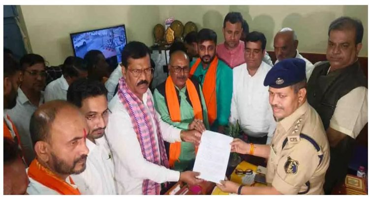 फेसबुक पर कांग्रेसियों के आपत्तिजनक पोस्ट पर भाजपा ने पुलिस को आवेदन सौंपा, कड़ी कार्रवाई की मांग