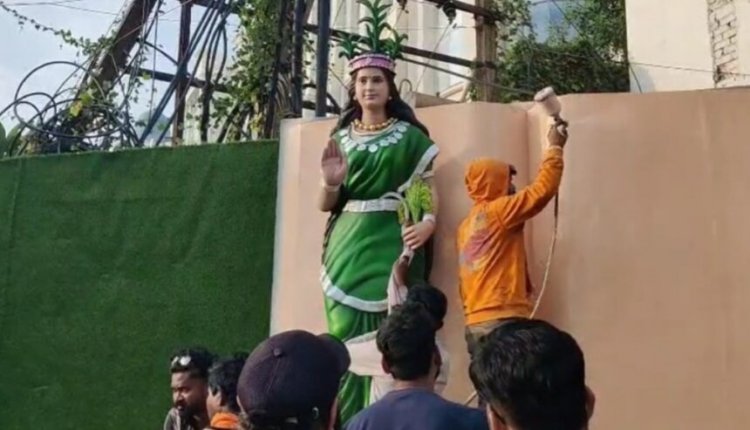 Crime : छत्तीसगढ़ महतारी की प्रतिमा तोड़ने वाला आरोपी गिरफ्तार, नई मूर्ति स्थापित