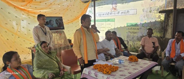 तोकापाल के एर्राकोट में “मन की बात” का सामूहिक श्रवण