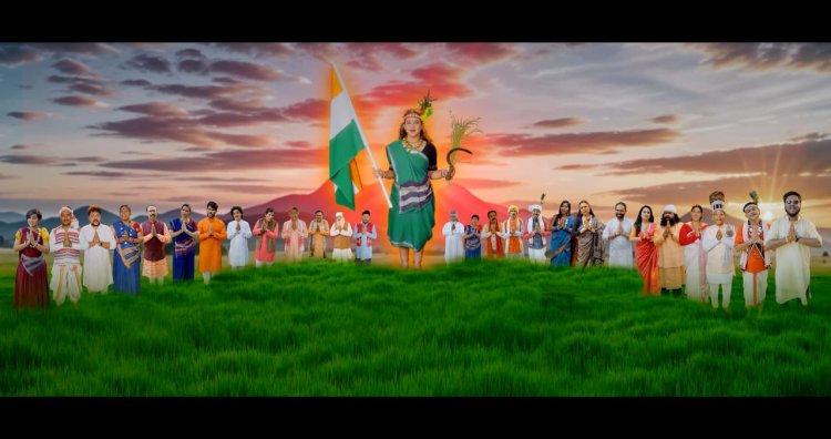 छत्तीसगढ़ के स्वाभिमान और 25 वर्षों की गौरवशाली यात्रा को समर्पित, 'आरुग म्यूजिक' (Arug Music) ने 27 अक्टूबर को "जय छत्तीसगढ़" नामक एक भव्य छत्तीसगढ़ महतारी वंदना प्रस्तुत की है।