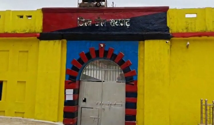 CG : जेल में ड्रोन से पहुंचाई जा रही थी अवैध वस्तुएं, अब 500 मीटर दायरे में नो ड्रोन फ्लाइंग जोन घोषित