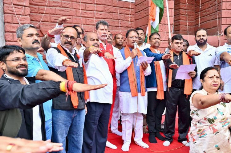 विविधता में एकता ही भारत की असली ताकत : मुख्यमंत्री  विष्णु देव साय