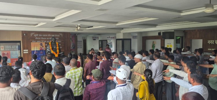 लौह पुरुष सरदार वल्लभ भाई पटेल की 150वीं जयन्ती राष्ट्रीय एकता दिवस पर रायपुर नगर निगम मुख्यालय भवन और सभी 10 जोन कार्यालयों में निगम अधिकारियों और कर्मचारियों ने सामूहिक रूप से ली राष्ट्रीय एकता शपथ