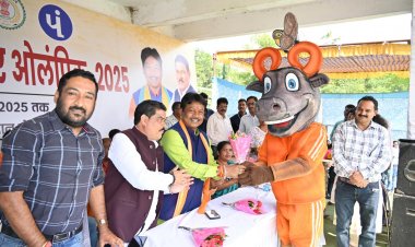 बस्तर ओलंपिक में उमड़ा उत्साह, तोकापाल एवं दरभा ब्लॉक में हुई भव्य प्रतियोगिताएँ, सांसद महेश कश्यप एवं विधायक विनायक गोयल हुए शामिल