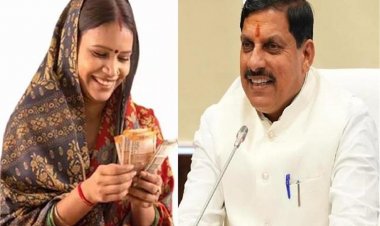 लाडली बहनों के लिए खुशखबरी! जल्द मिलेंगे 30वीं किस्त के 1500 रुपए, जानें अपडेट