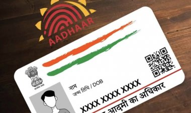Aadhaar Card अपडेट के नियमों में बदलाव, अब घर बैठे बदलेगा नाम-पता, फीस भी बदली