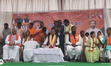 उत्तम हो ओड़िशा, हम सबका संकल्प : मुख्यमंत्री विष्णुदेव साय