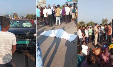 Accident: तेज रफ्तार कार ने बाइक सवार को मारी ठोकर, मौके पर हुई मौत, आक्रोशित लोगों ने किया चक्काजाम