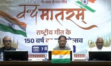 वन्देमातरम 150वीं वर्षगांठ के अवसर पर आयोजित कार्यक्रम में शामिल हुए CM साय