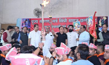 छत्तीसगढ़ की शांत फिजा में जहर घोलने वाले लोगों पर कार्यवाही हो-सर्व सिंधी समाज रायपुर की महाबैठक