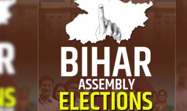 Bihar Assembly Chunav 2025: थम गया 20 जिलों की 122 सीटों पर चुनाव प्रचार, 11 नवंबर को मतदान