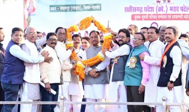 शिक्षा किसी भी समाज एवं राष्ट्र की उन्नति का मुख्य आधार : मुख्यमंत्री साय