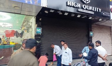 निगम जोन 4 राजस्व विभाग ने बड़े बकायादार पर कड़ी कार्यवाही की, बकाया राशि अदा नहीं करने पर सीलबंदी की