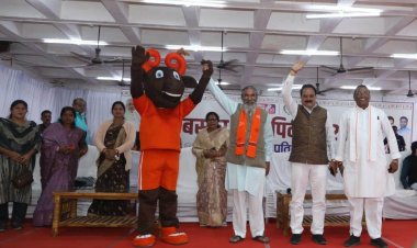 कांकेर में बस्तर ओलंपिक की जिला स्तरीय प्रतियोगिता का समापन