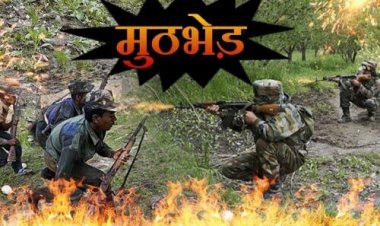 सुकमा में पुलिस-नक्सली मुठभेड़, दोनों ओर से फायरिंग जारी, 3 नक्सलियों के मारे जाने की खबर