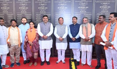 माओवाद समाप्ति की ओर, नियद नेल्लानार योजना से ग्रामीणों को मिल रहा लाभ: मुख्यमंत्री  विष्णुदेव साय