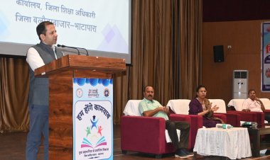 बोर्ड परीक्षा मे बेहतर परिणाम लाने करें सामूहिक प्रयास - सचिव श्री परदेशी