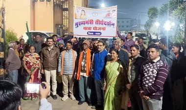 दक्षिण के तीर्थ स्थलों के दर्शन के लिए जगदलपुर से 356 तीर्थयात्रियों का जत्था हुआ रवाना