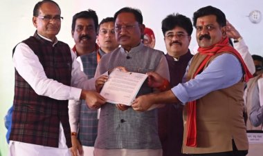 CG : केंद्रीय मंत्री शिवराज सिंह चौहान ने किया छत्तीसकला ब्राण्ड एवं डिजिटल फाइनेंस बुकलेट का किया विमोचन