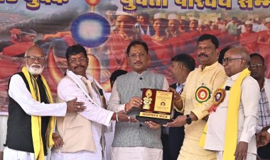 जनजातीय समुदाय के सर्वांगीण विकास के लिए कार्य कर रही है हमारी सरकार : मुख्यमंत्री साय
