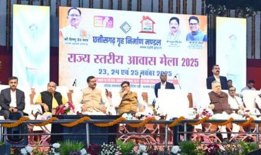 मुख्यमंत्री  विष्णु देव साय ने हाउसिंग बोर्ड की 2060 करोड़ की लागत वाली आवासीय परियोजनाओं का किया शुभारंभ