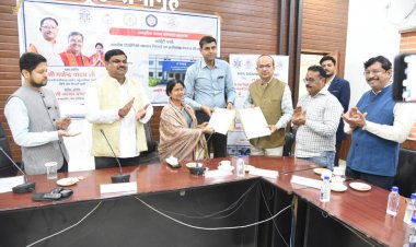 दुर्ग में तकनीकी क्रांति की शुरुआत- आईटी पार्क से बनेगा युवाओं की नई पहचान