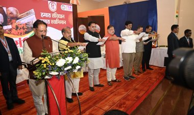 संविधान दिवस पर टाउन हॉल में गरिमामय कार्यक्रम