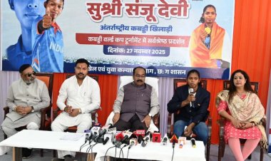 छत्तीसगढ़ का गौरव है संजू, अपने खेल से राज्य को दिलाई अंतरराष्ट्रीय प्रतिष्ठा – अरुण साव